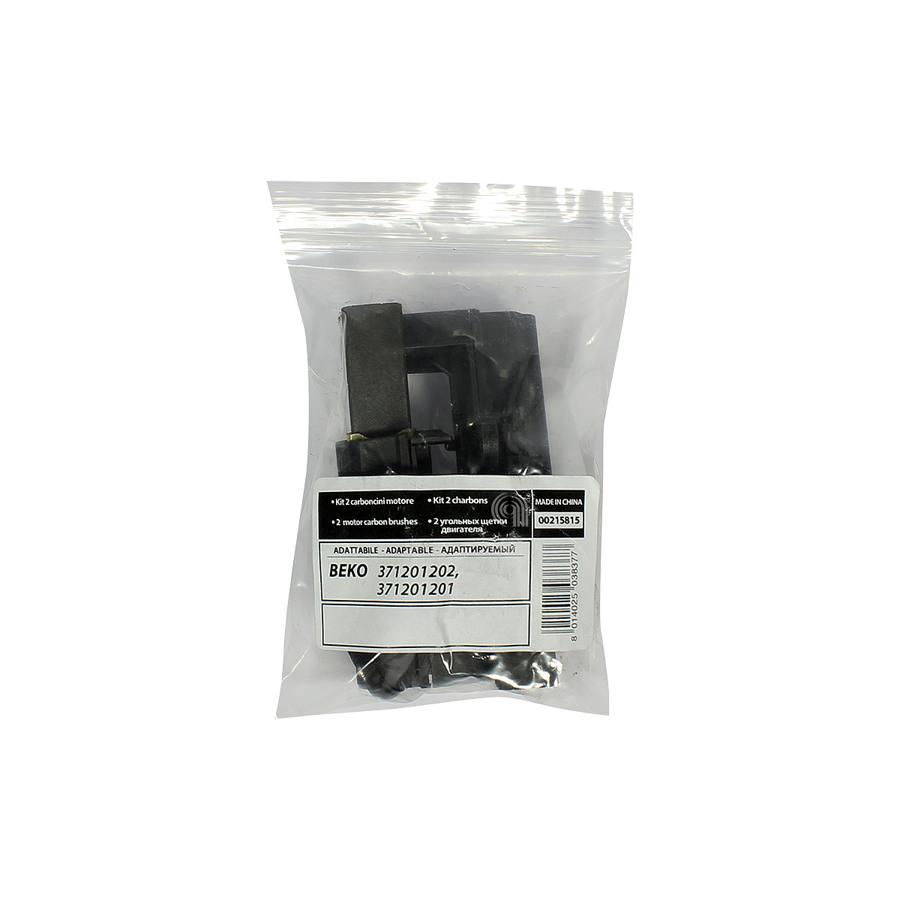 SPAZZOLE MOTORE 5X12.5X32 LAVATRICE BEKO immagine 2 - codice 00215815