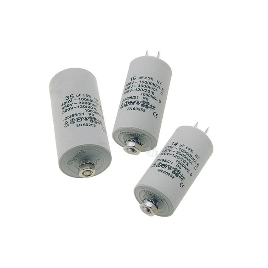 CONDENSATORE 3,5UF LAVATRICE UNIVERSALE - codice 00230001