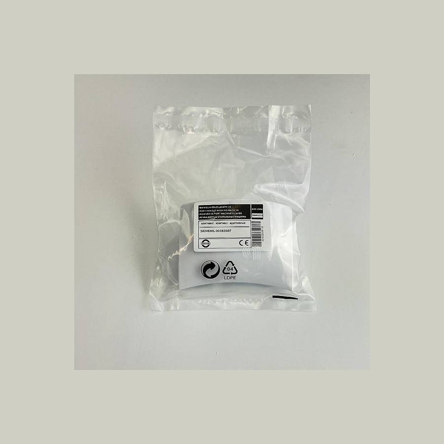 MANIGLIA OBLÒ LAVATRICE BOSCH immagine 3 - codice 00405223