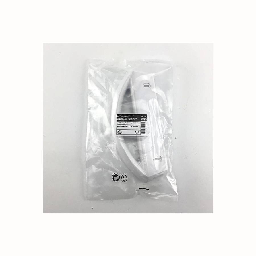 MANIGLIA PORTA FRIGORIFERO ELECTROLUX immagine 3 - codice 00542367