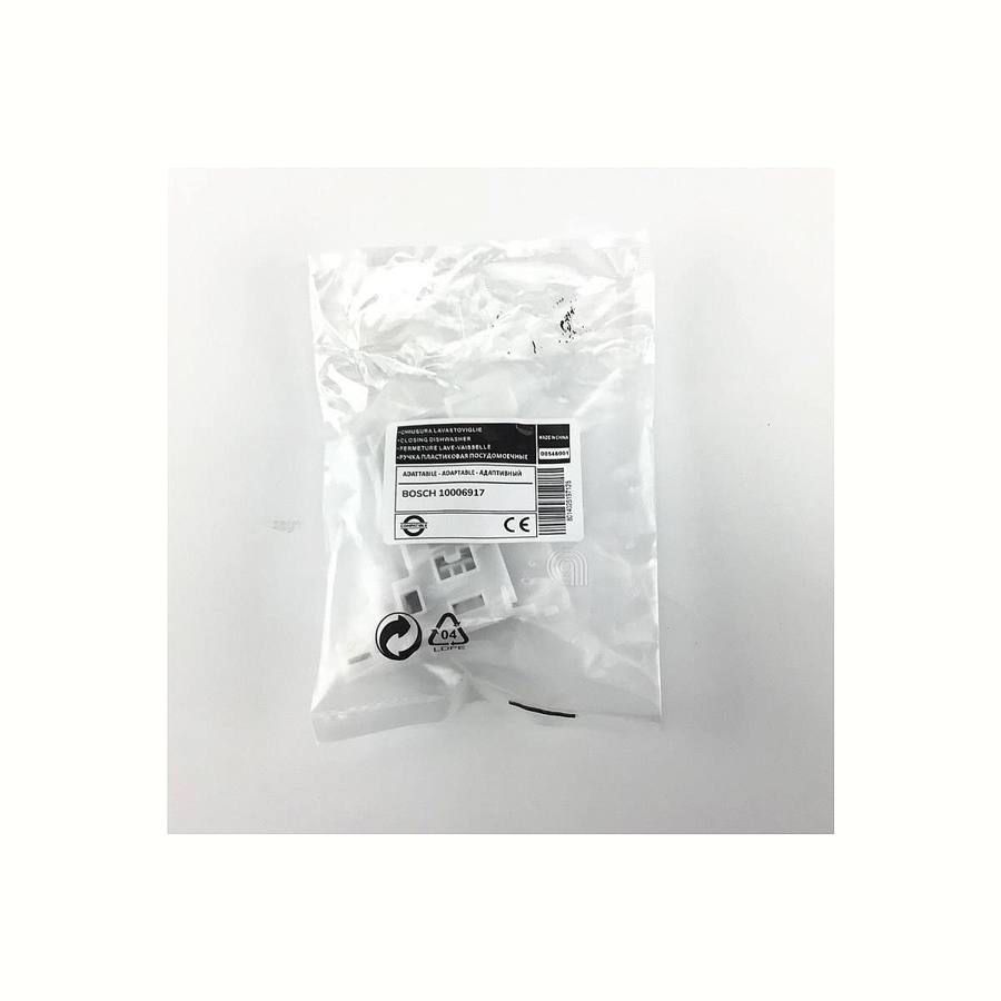 CHIUSURA LAVASTOVIGLIE BOSCH immagine 3 - codice 00546001