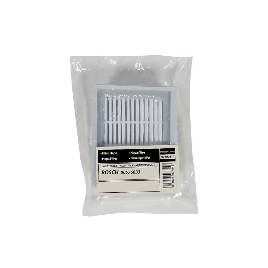 FILTRO HEPA RETTANGOLARE MONDO ASPIRAPOLVERE BOSCH immagine 3 - codice 00802414