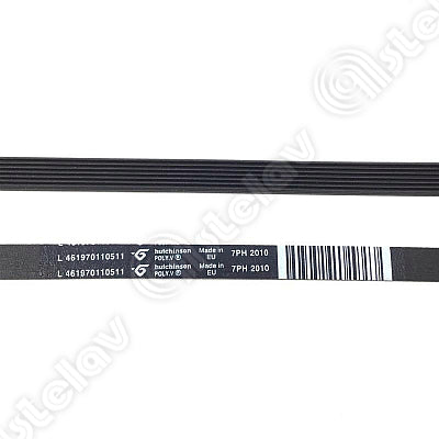 Ricambio WHIRLPOOL 480112101469