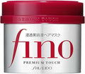 Shiseido Fino Premium Touch – Maschera Rigenerante per Capelli Danneggiati 💆‍♀️✨ | 230g